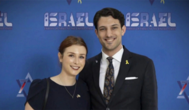 US bishops mourn loss of young Israeli couple murdered in DC: ‘We stand in prayerful mourning with our Jewish brothers and sisters’