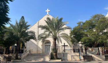 Catholic Near East Welfare Association: Christian community in Gaza provides ‘glimmer of hope’